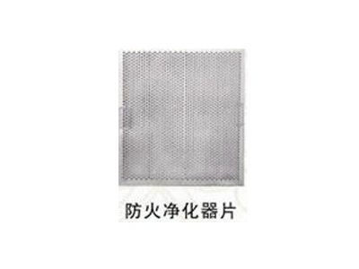 防火煙罩式油煙淨化器